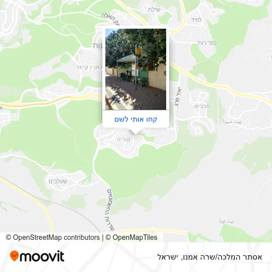 מפת אסתר המלכה/שרה אמנו