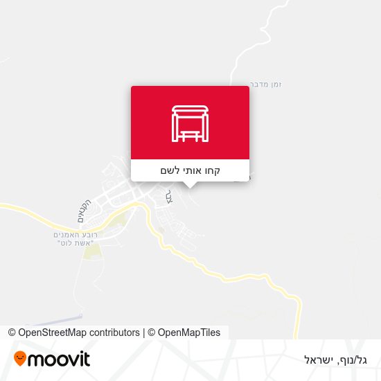 מפת גל/נוף