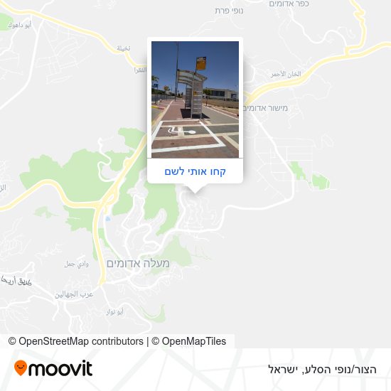 מפת הצור/נופי הסלע