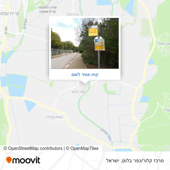 מפת מרכז קלור/כפר בלום