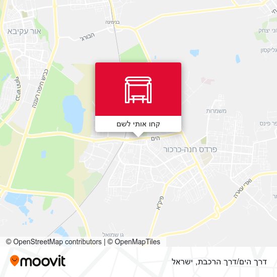 מפת דרך הים/דרך הרכבת