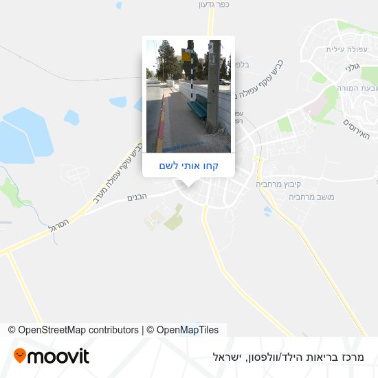 מפת מרכז בריאות הילד/וולפסון