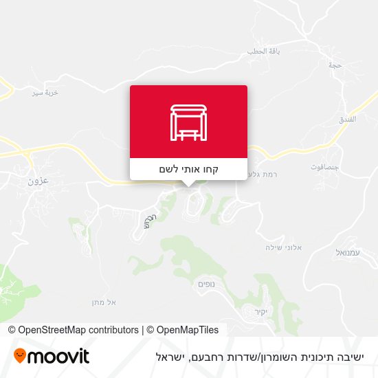 מפת ישיבה תיכונית השומרון / שדרות רחבעם