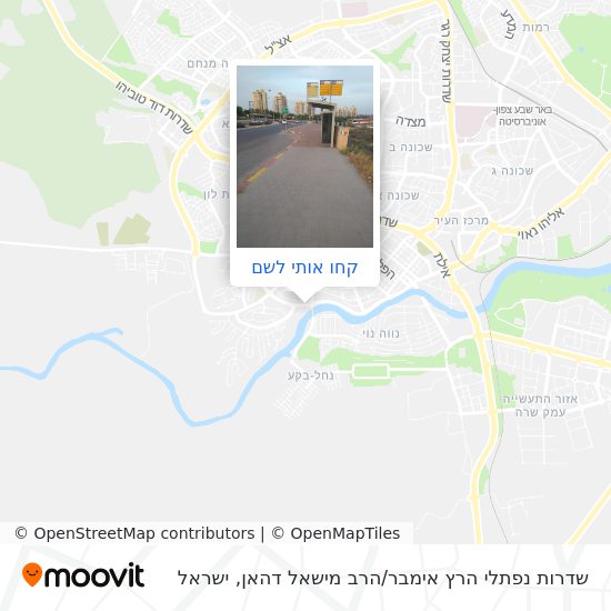 מפת שדרות נפתלי הרץ אימבר / הרב מישאל דהאן