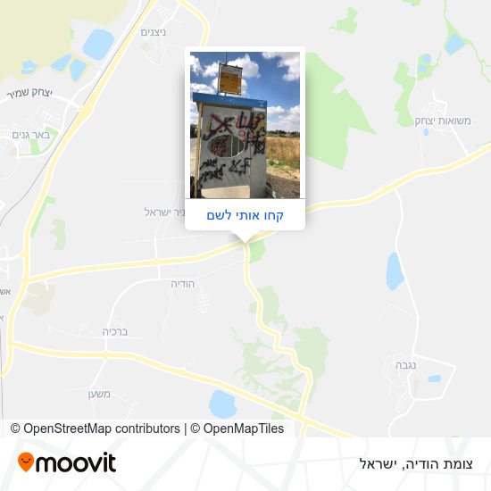 מפת צומת הודיה
