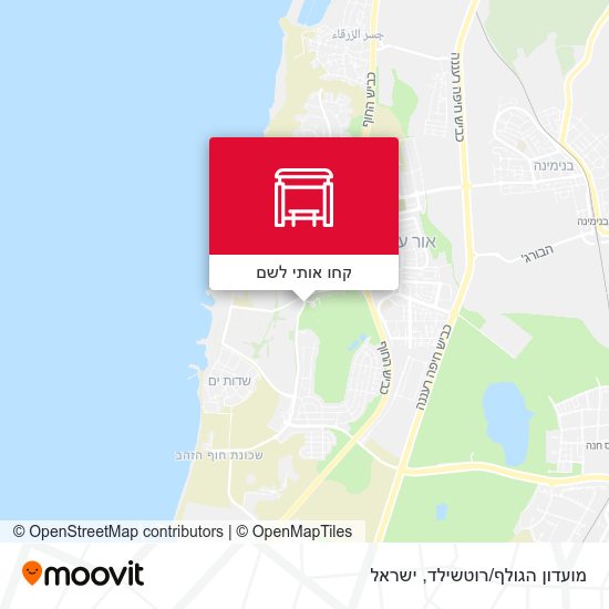 מפת מועדון הגולף/רוטשילד