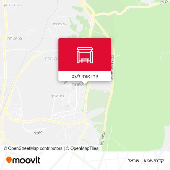 מפת קדם/שגיא