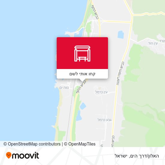 מפת האלון/דרך הים