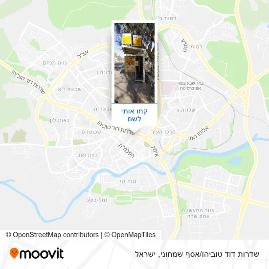 מפת שדרות דוד טוביהו/אסף שמחוני