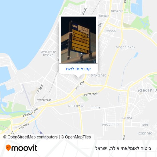 מפת ביטוח לאומי/אחי אילת