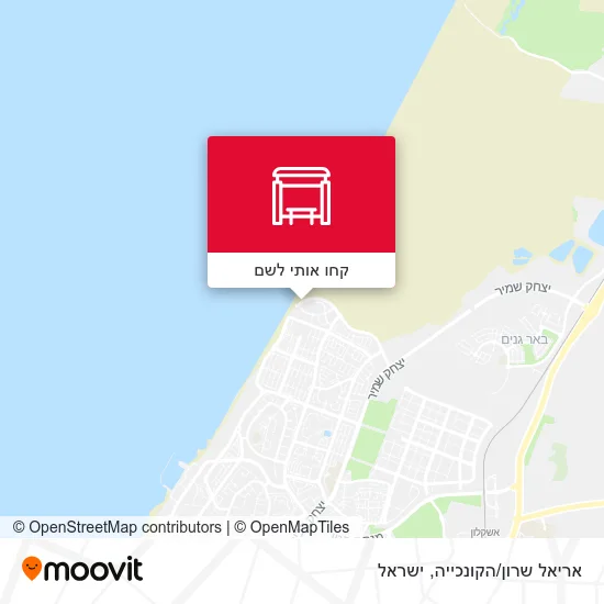 מפת אריאל שרון/הקונכייה