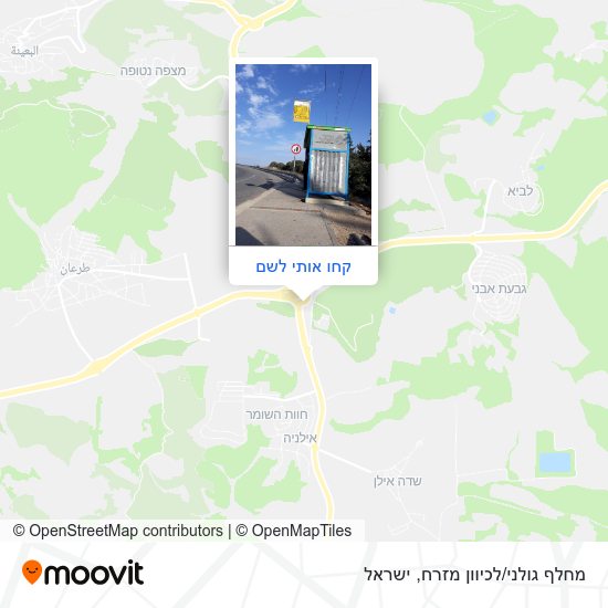 מפת מחלף גולני/לכיוון מזרח