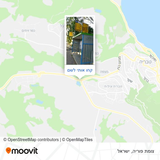 מפת צומת פוריה