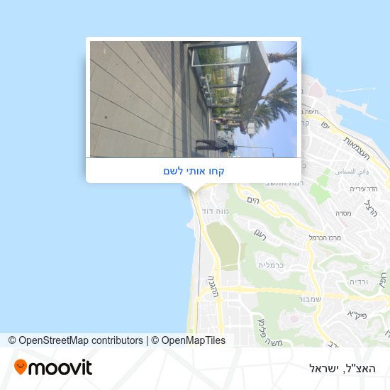 מפת האצ''ל