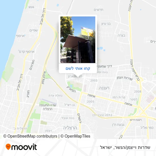 מפת שדרות וייצמן/הנשר