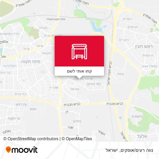מפת נווה רעים/אופקים