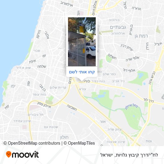 מפת לח''י/דרך קיבוץ גלויות