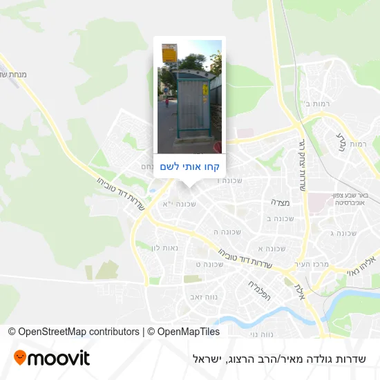 מפת שדרות גולדה מאיר/הרב הרצוג