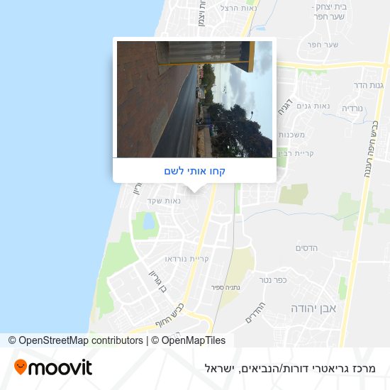 מפת מרכז גריאטרי דורות/הנביאים
