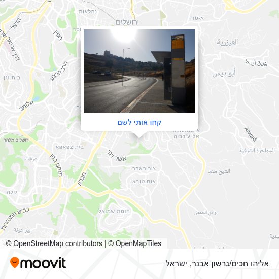 מפת אליהו חכים/גרשון אבנר
