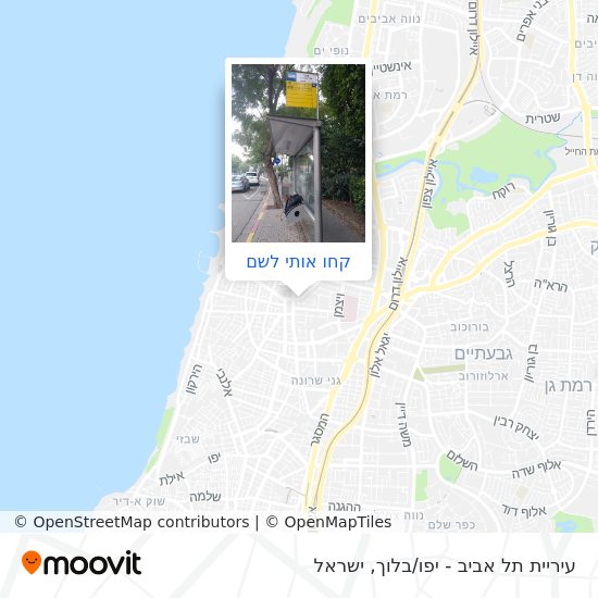 מפת עיריית תל אביב - יפו/בלוך