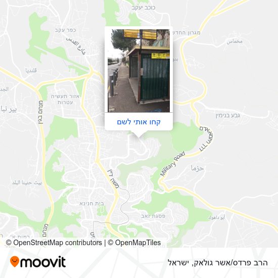 מפת הרב פרדס/אשר גולאק