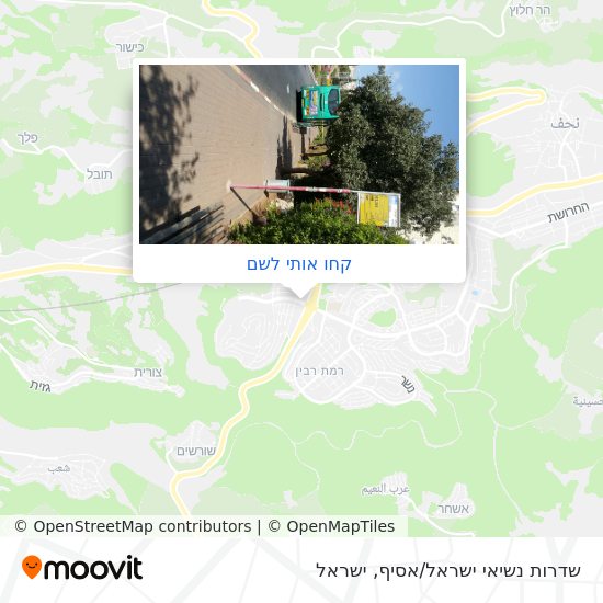 מפת שדרות נשיאי ישראל/אסיף