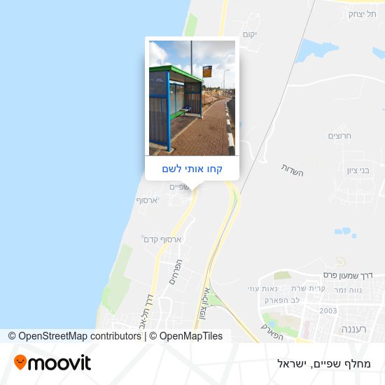מפת מחלף שפיים
