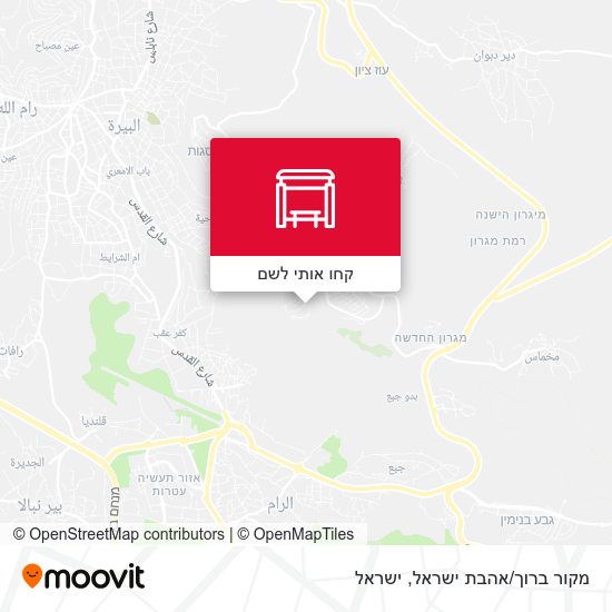 מפת מקור ברוך/אהבת ישראל