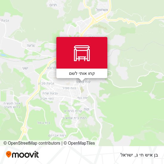 מפת בן איש חי ג