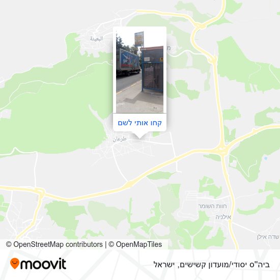 מפת ביה''ס יסודי/מועדון קשישים