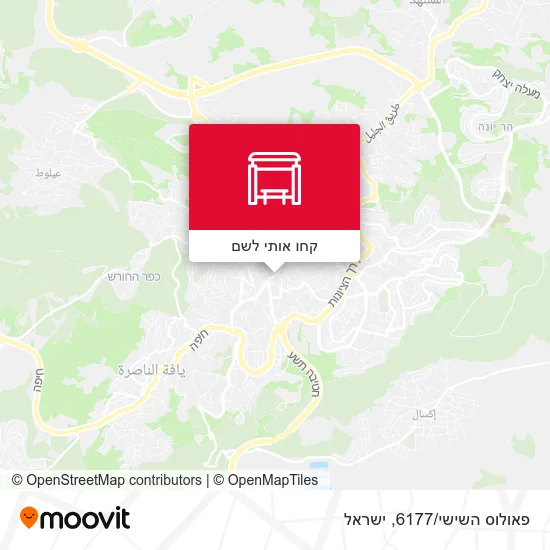 מפת פאולוס השישי/6177