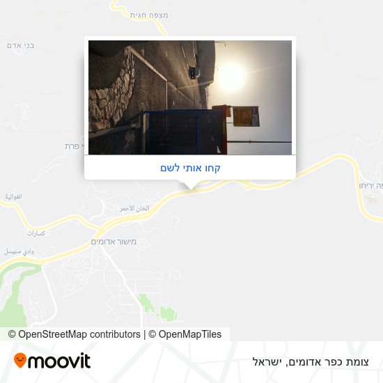 מפת צומת כפר אדומים