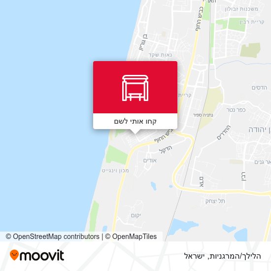 מפת הלילך/המרגניות