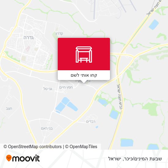 מפת שבעת המינים/כיכר