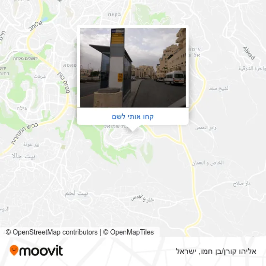 מפת אליהו קורן/בן חמו