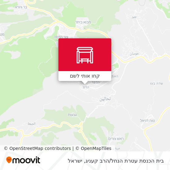 מפת בית הכנסת עטרת הנחל/הרב קעניג