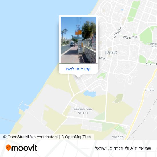 מפת שני אליהו/עולי הגרדום