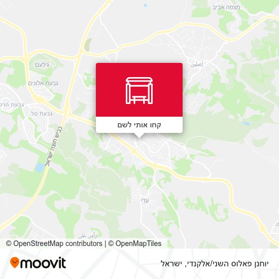 מפת יוחנן פאלוס השני/אלקנדי