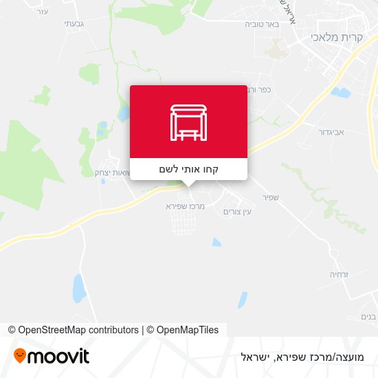 מפת מועצה/מרכז שפירא