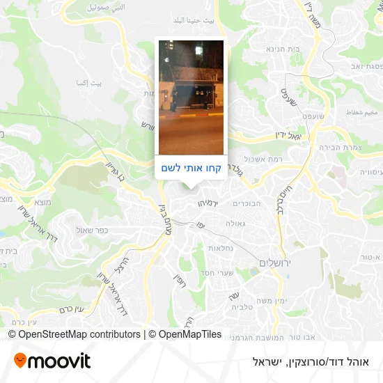 מפת אוהל דוד/סורוצקין
