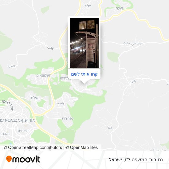 מפת נתיבות המשפט י''ז