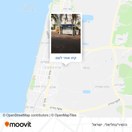 מפת הזמיר/נחליאלי