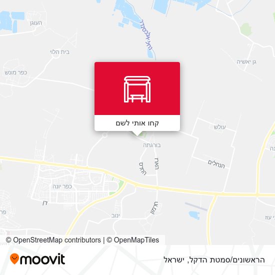 מפת הראשונים/סמטת הדקל