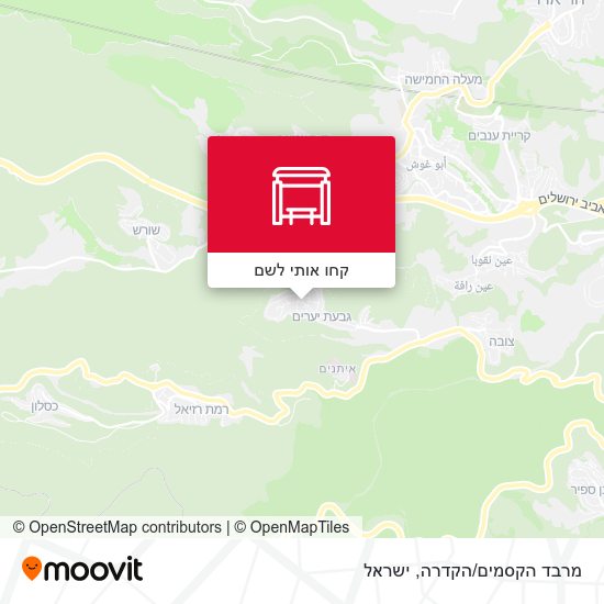מפת מרבד הקסמים/הקדרה