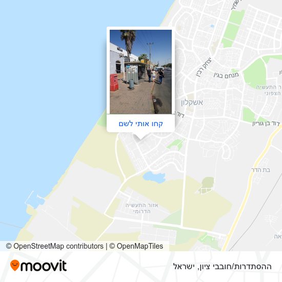 מפת ההסתדרות/חובבי ציון