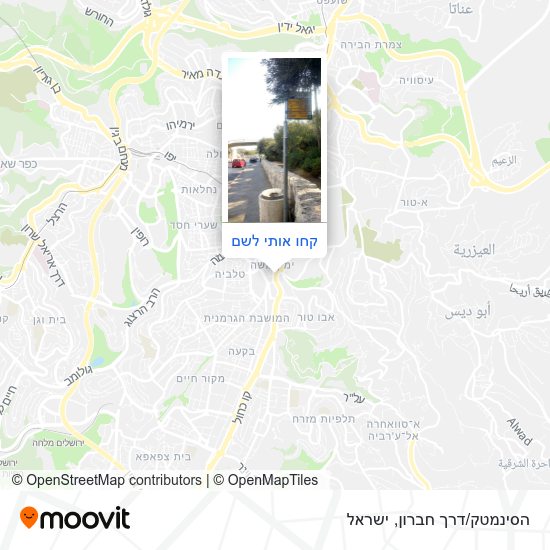 מפת הסינמטק/דרך חברון