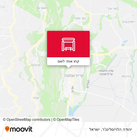 מפת יהודה הלוי/סלינג'ר