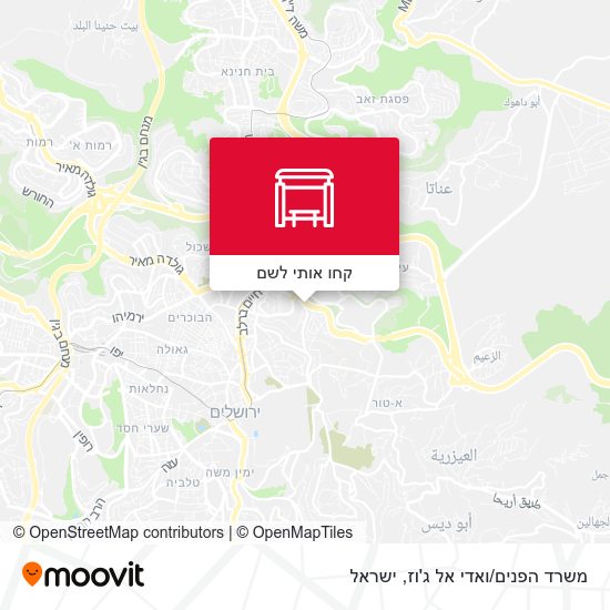 מפת משרד הפנים/ואדי אל ג'וז