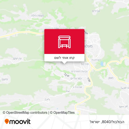 מפת הבולבול/8040